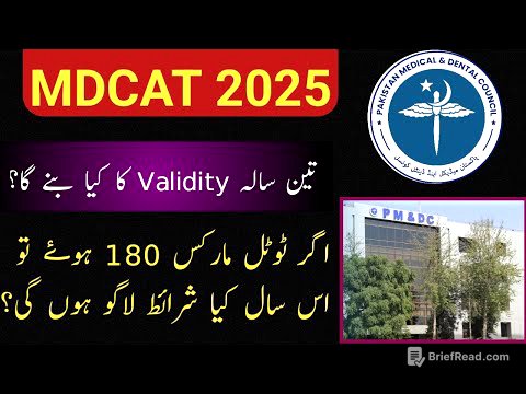 3 Years Validity in MDCAT 2025 || Marks reduction from 200 to 180|| MDCAT Guidance