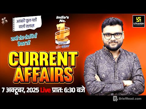 7 October 2025 Current Affairs (1891) | Current Affairs Today | Kumar Gaurav Sir