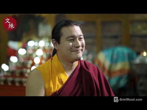 The Wrath & Grace of Vajrakilaya 中文字幕