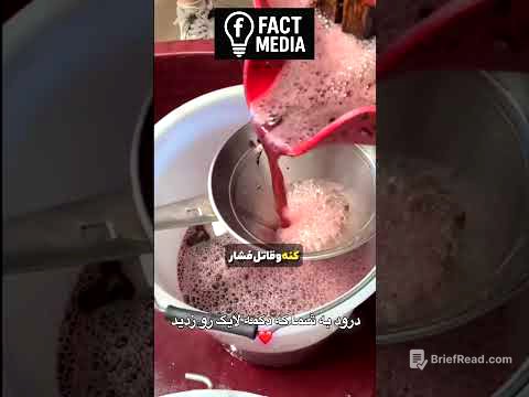 جایگزین نوشابه و شراب که میتونی هر روز بخوریش 🍷