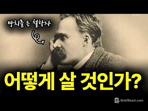 (인생) 별 거 없다. 속 끓이지 말자.