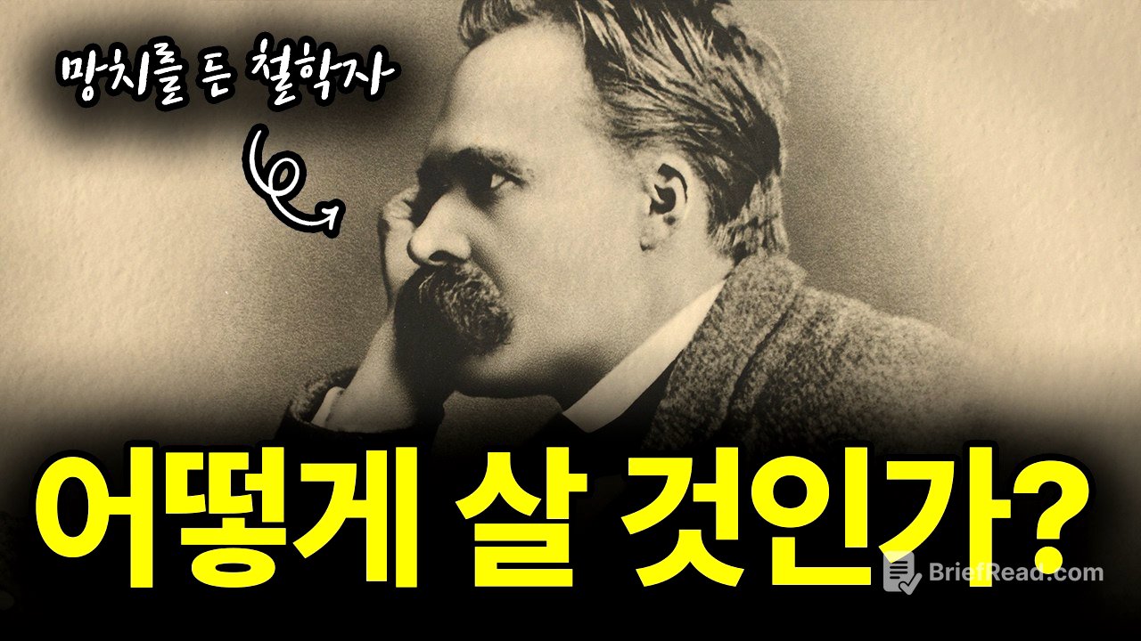 (인생) 별 거 없다. 속 끓이지 말자.