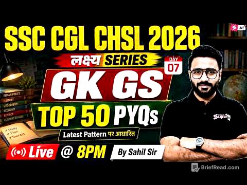 SSC CGL/ CHSL 2026 | Top 50 SSC CGL/ CHSL GK GS PYQs | SSC CGL/ CHSL GK GS by Sahil Madaan Sir