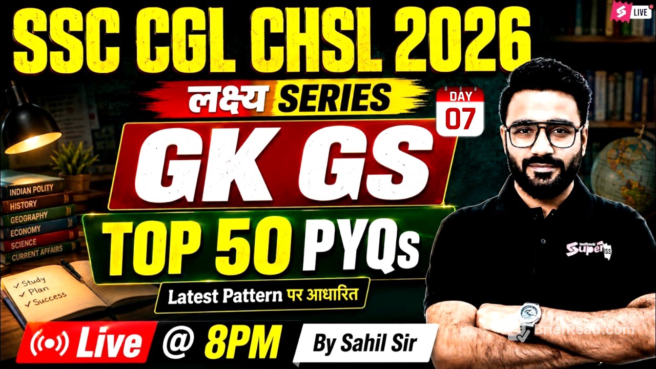 SSC CGL/ CHSL 2026 | Top 50 SSC CGL/ CHSL GK GS PYQs | SSC CGL/ CHSL GK GS by Sahil Madaan Sir