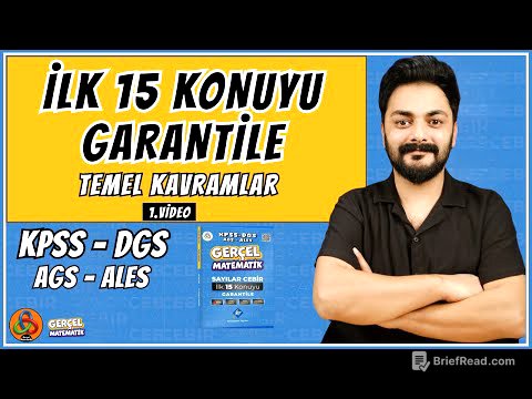 Temel Kavramlar | 1. Video | 2026 | KPSS - DGS - AGS - ALES Matematik | Sayılar Cebir Kampı