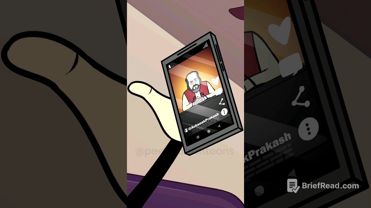 Adhure gyan ka natija #animation
