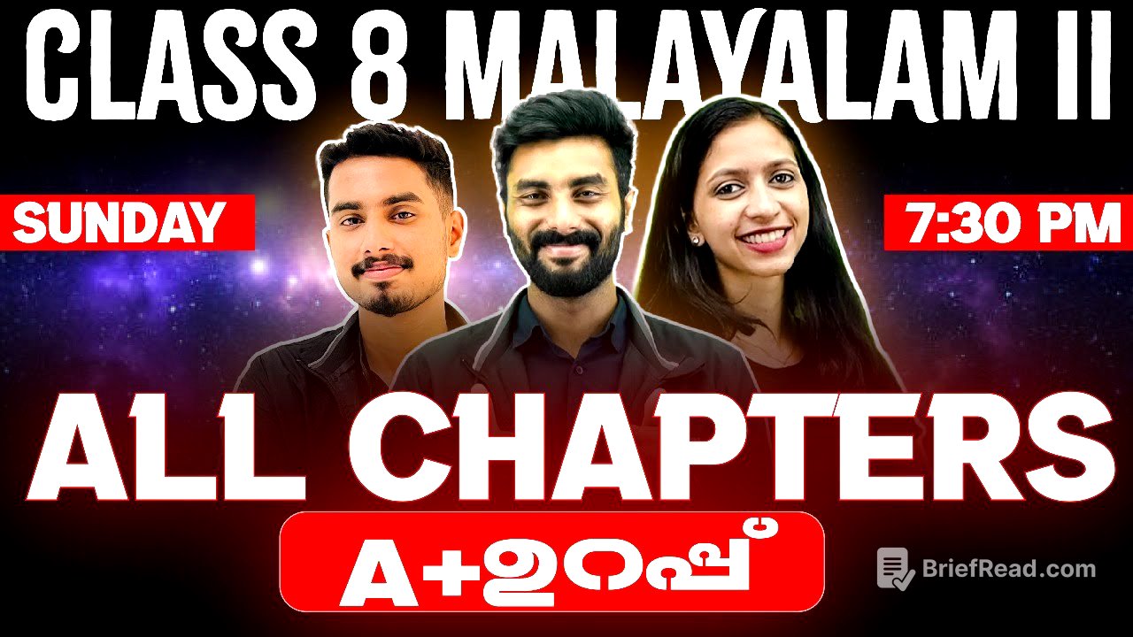 Class 8 Malayalam 2 Public Exam | All Chapters | Exam Winner Class 8