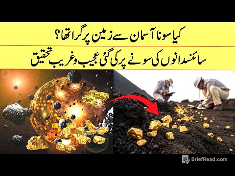 NASA's Research On The Planet Of Gold | If Tv