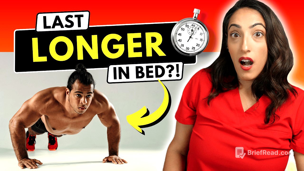 The Surprising Truth About Exercise and PREMATURE EJACULATION Nobody Tells You