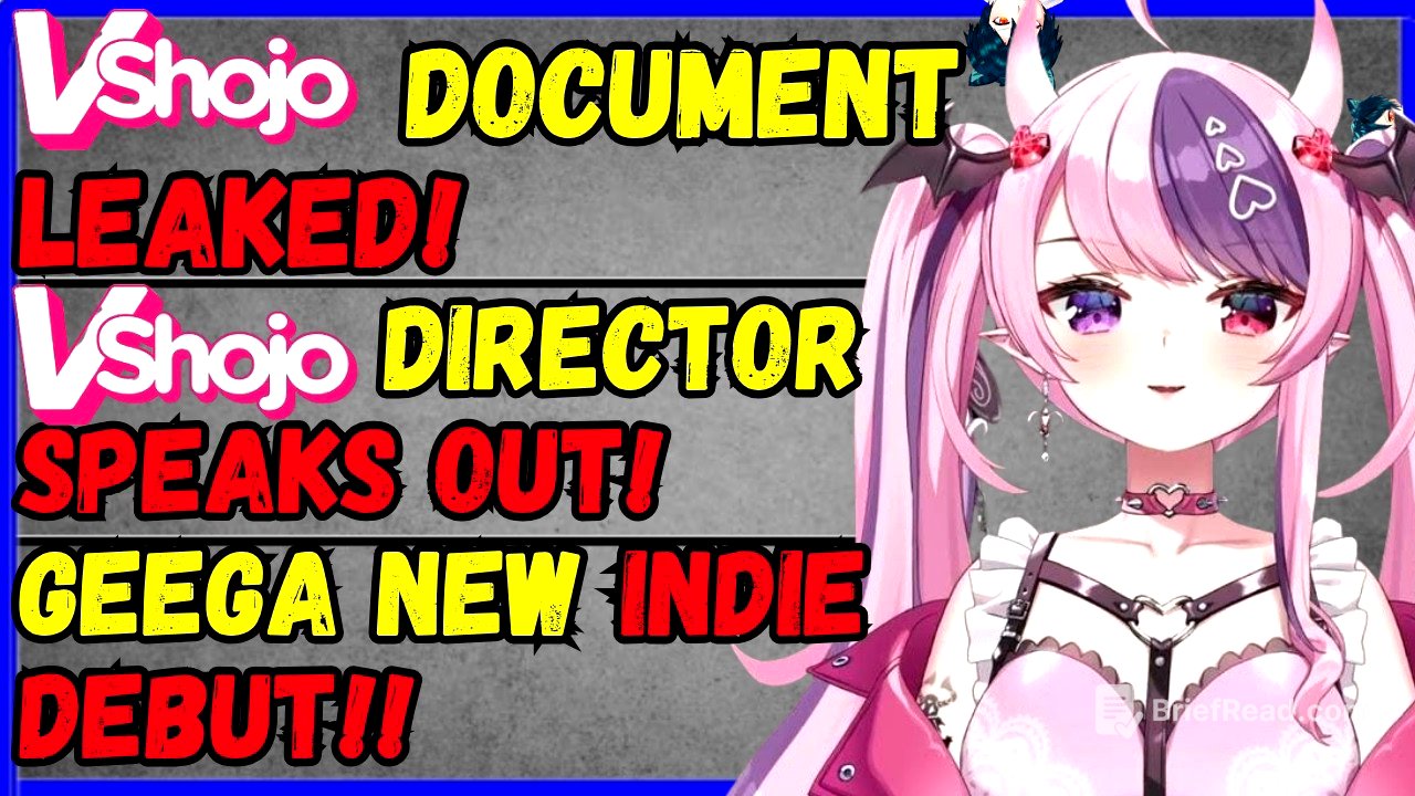 VShojo big document leaked, Director of JP speaks out, Geega big debut!!