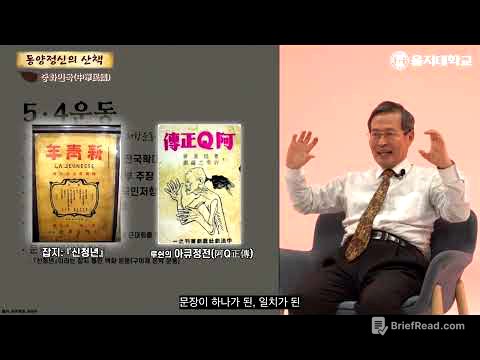 11주차 3강