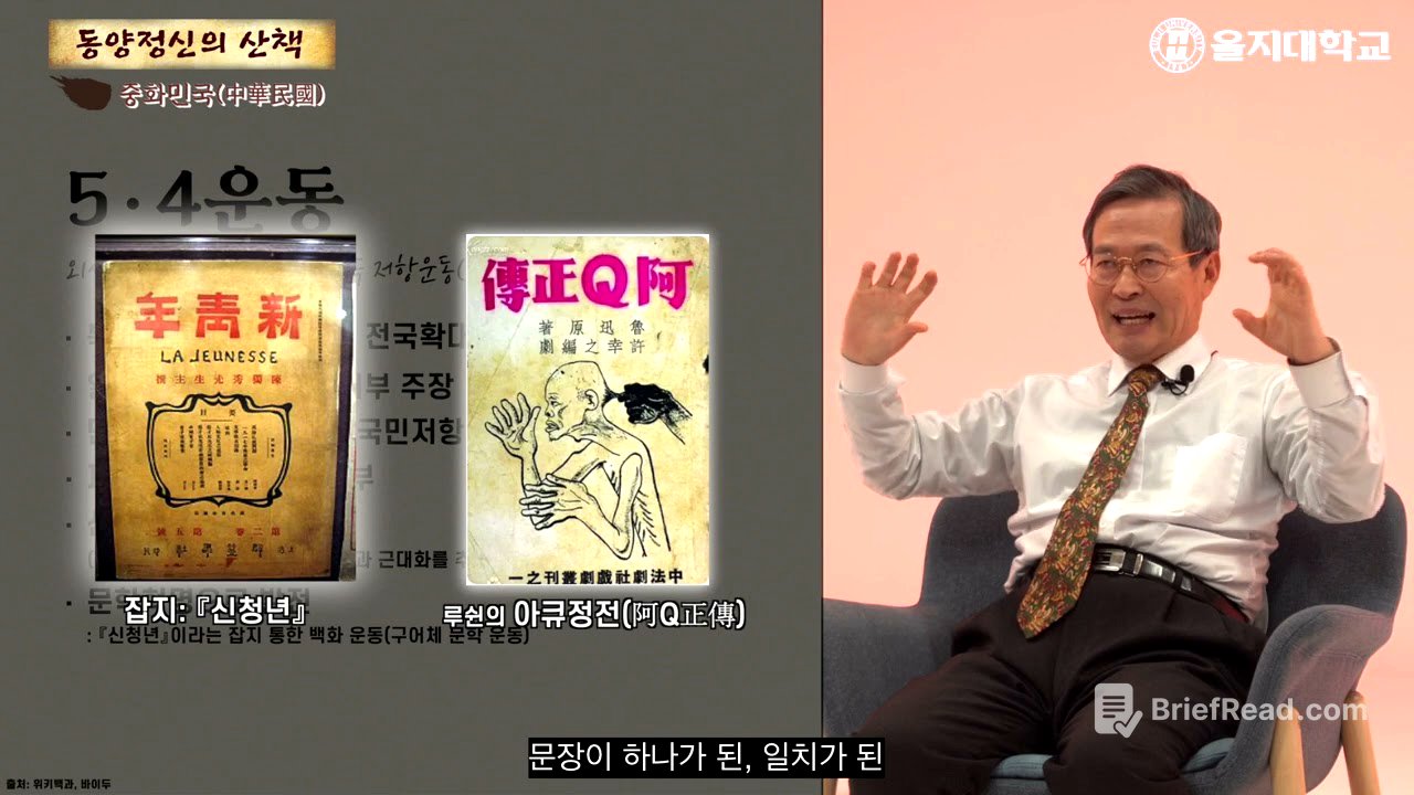 11주차 3강