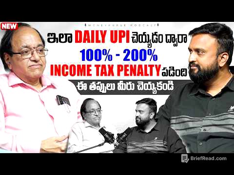 Best Income Tax Saving Advice | 200% Penalty if you do UPI transactions like this with live proof 🔥