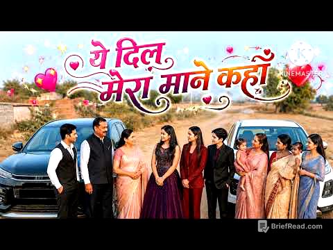 EP 53) Rajveer ki car khrab muskan ka dailog 🤪😜
