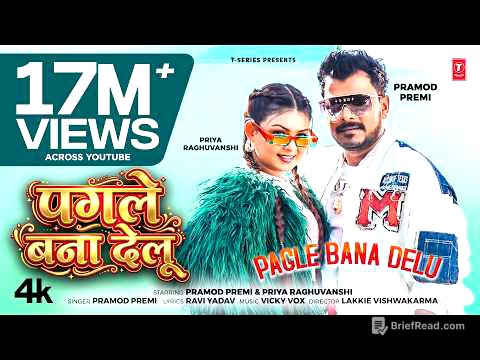 PAGLE BANA DELU (Song) | Pramod Premi | Vicky Vox  | Priya Raghuvanshi | Bhojpuri Romantic Song 2026