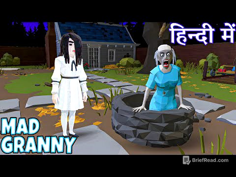 Mad Granny Tips and Tricks 🔥😂 Madgran game scary secret | mad granny grandpa game definition hindi