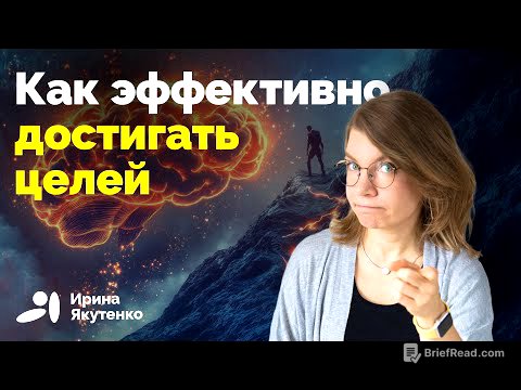 Проработка деталей – базовый принцип успешности длительных проектов