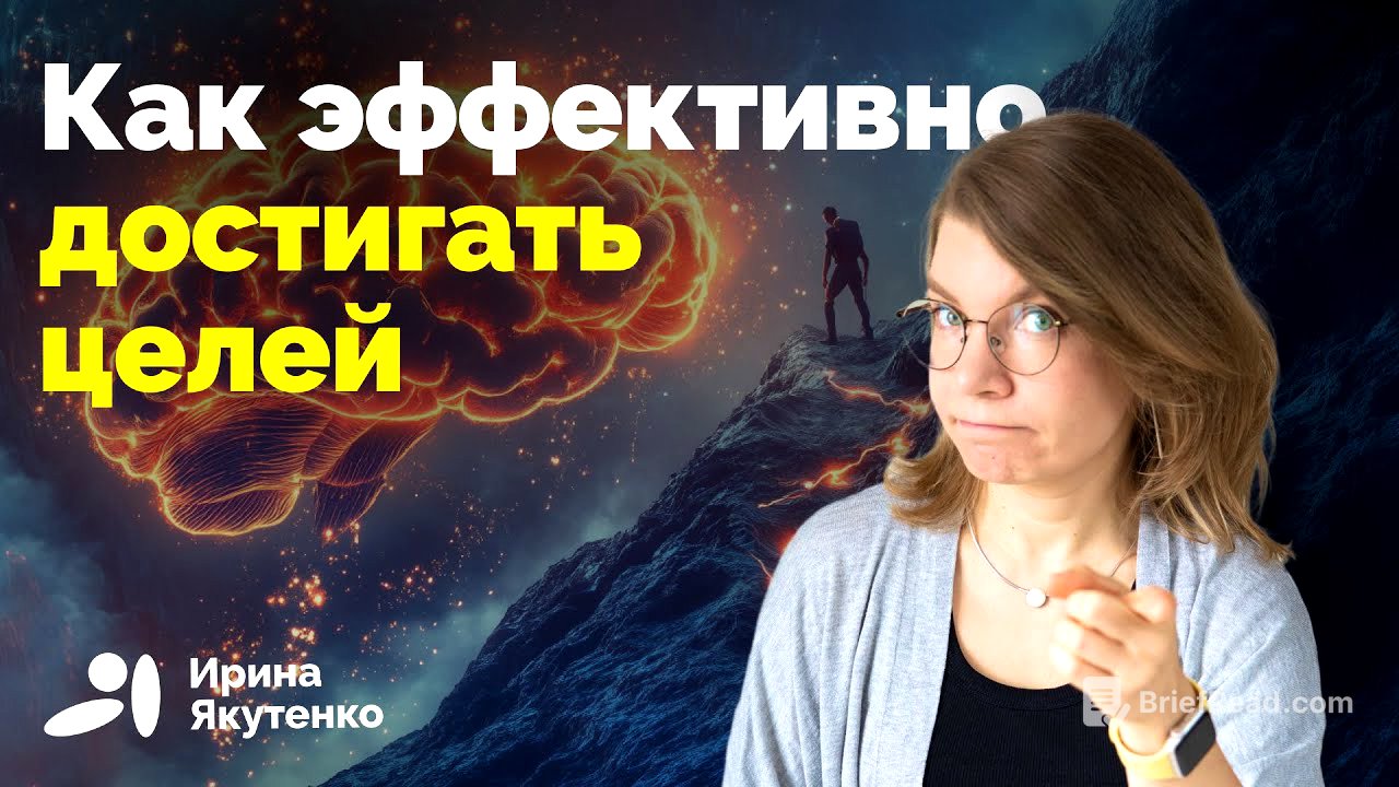 Проработка деталей – базовый принцип успешности длительных проектов