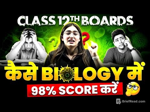 How To Score 98% in Biology 🤔 | Secret Tips & Tricks 🫣 | Class 12th Board