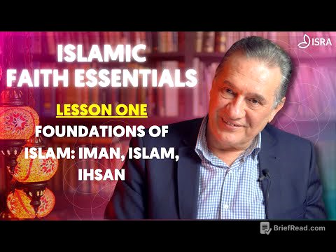 Lesson 1: Islamic Faith Essentials - Aqidah | Dr Omer Atilla Ergi