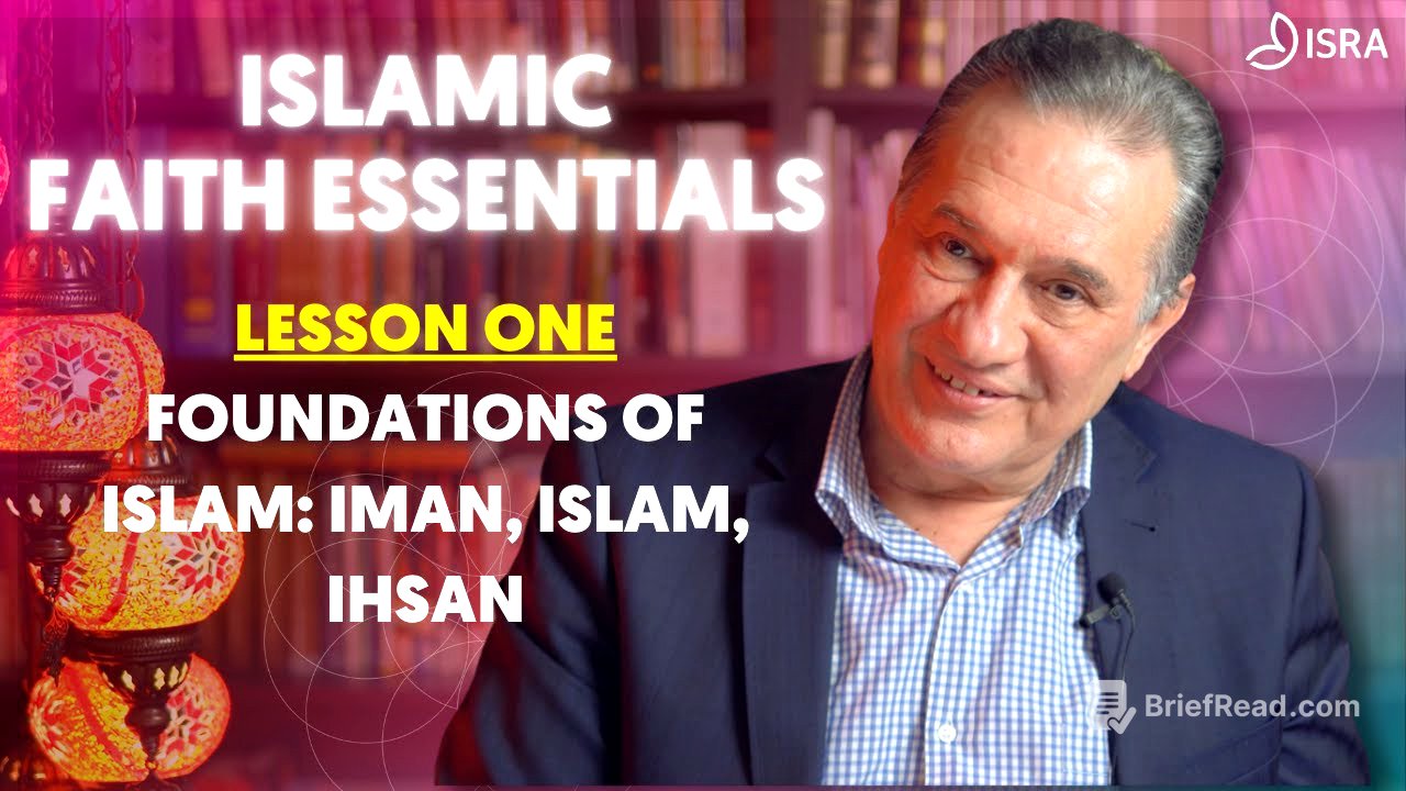 Lesson 1: Islamic Faith Essentials - Aqidah | Dr Omer Atilla Ergi