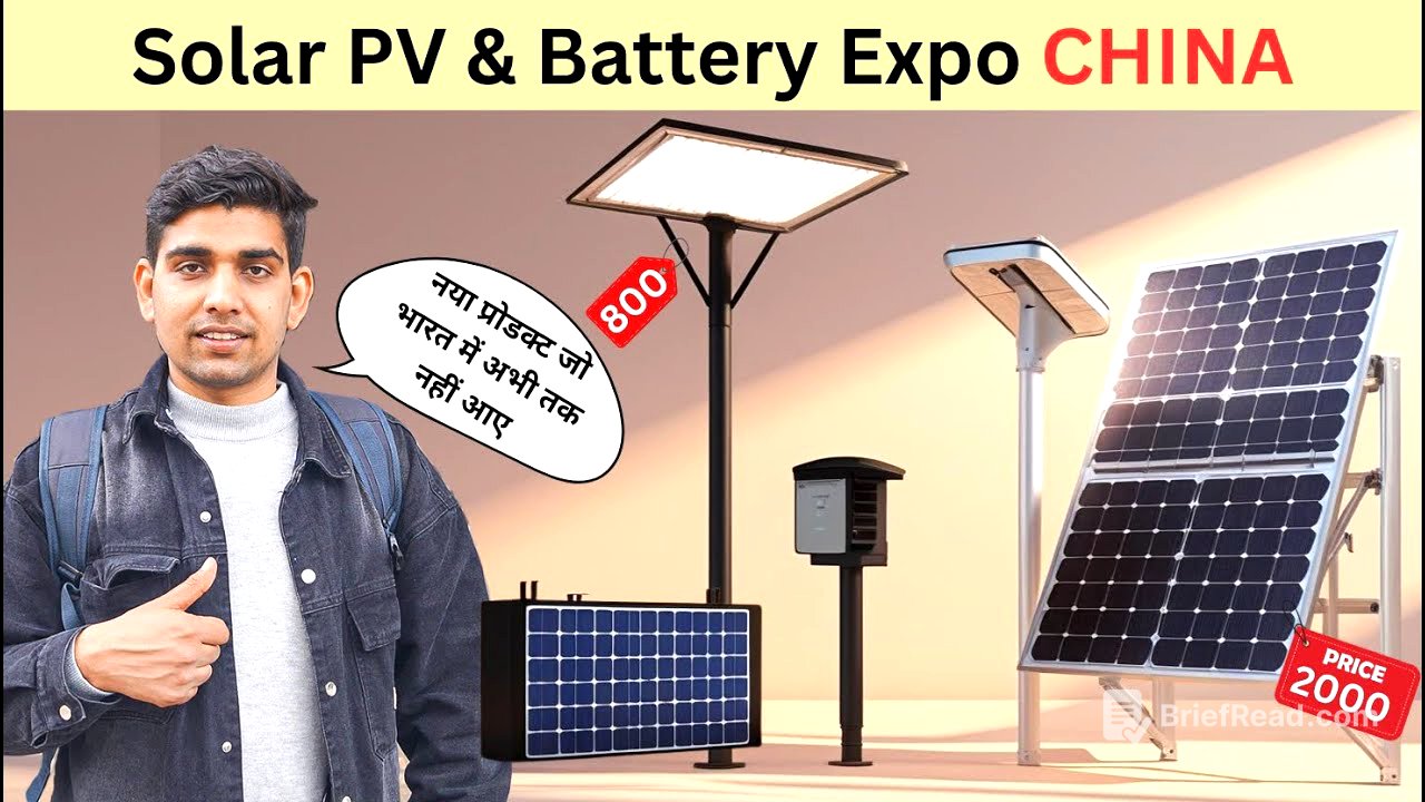 Solar PV & Battery Storage Expo Guangzhou China Niranjan
