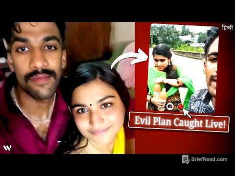 Lover Records a Horrifying Secret on Phone before Murder! | Greeshma-Sharon Raj Case | Hindi