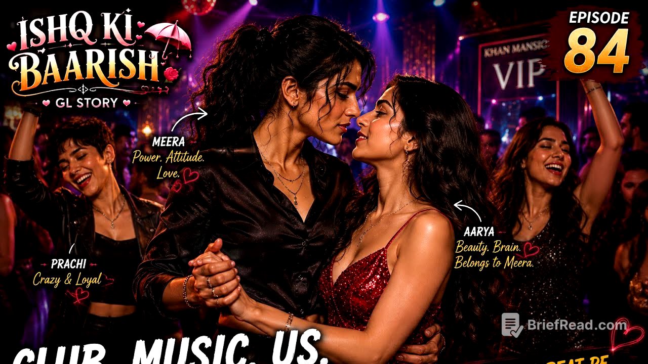 👑Jeet Ki Raat...Mohabbat Ke Saath!🏆✨ISHQ KI BAARISH✨Episode 84🥰MEERA😘AARYA🥰#love @KHAMOSHISHQ-f5w 