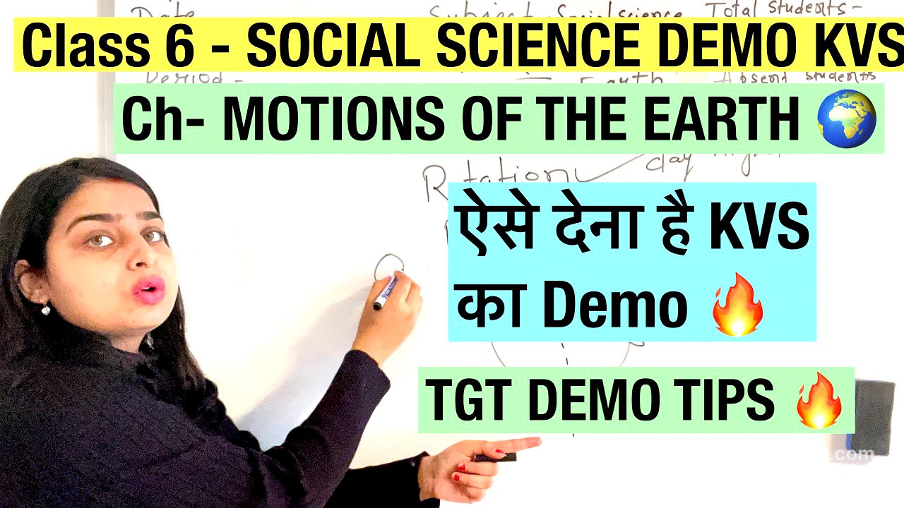TGT DEMO Class 6 🔥 - Social Science का DEMO ऐसे देना है 🔥 KVS TGT SOCIAL SCIENCE DEMO 📚
