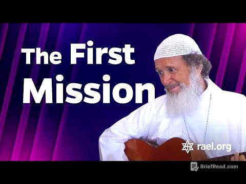 Maitreya Rael: The First Mission (72-02-25)