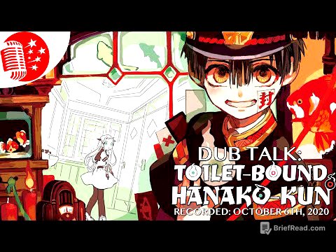 Dub Talk 218: Toilet-Bound Hanako-kun