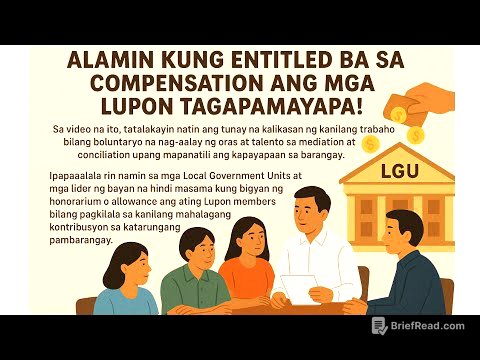 ENTITLED BA SA SWELDO ANG LUPON TAGAPAMAYAPA? Ito ang paliwanag.