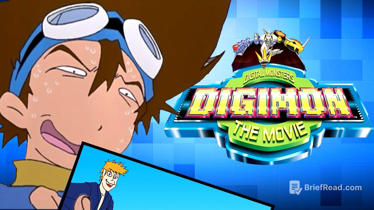 Digimon: The Movie | Review this Sh!t