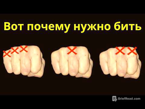Уронишь на Ж*ПУ любого