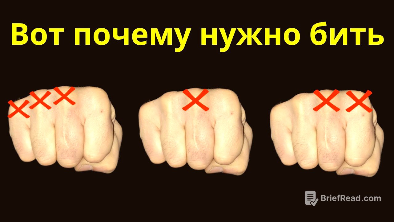 Уронишь на Ж*ПУ любого