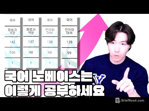 나중에 후회하지 말고 꼭 보세요.