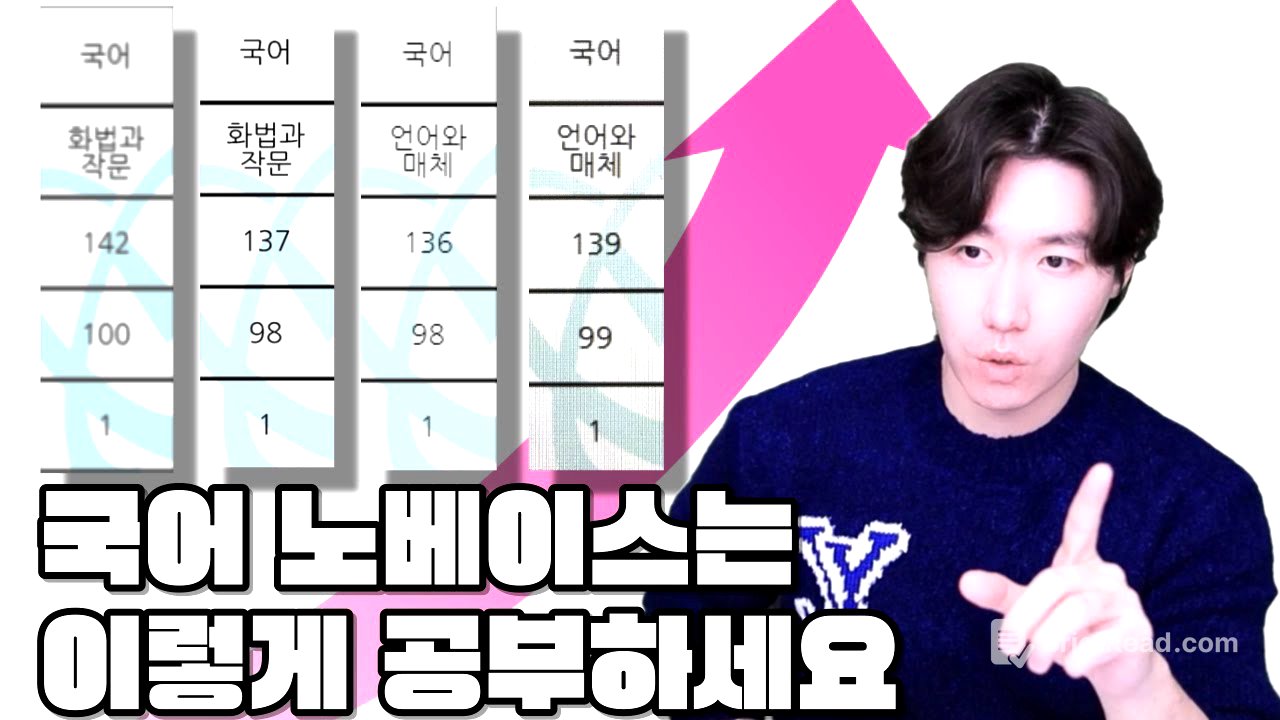 나중에 후회하지 말고 꼭 보세요.