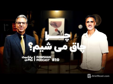 از انسولین تا فستینگ: رازهای تغذیه و زندگی سالم (قسمت ۱۰)
