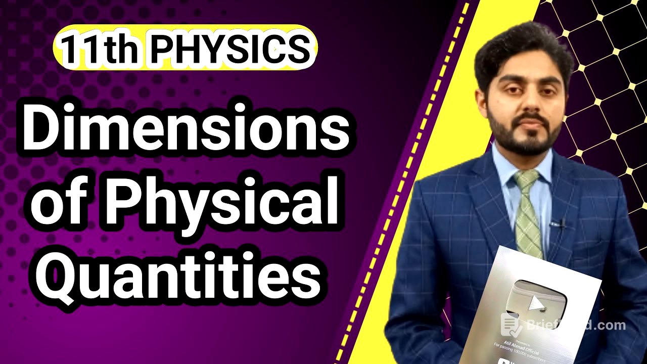 Dimensions of physical quantities class 11 | For all boards | National book foundation | punjab
