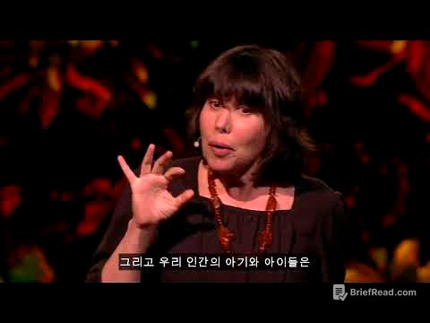 TED [앨리슨 곱닉] 아기는 무슨 생각을 할까요