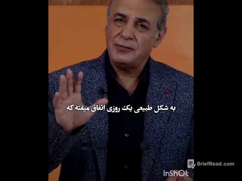شاه بیت ♥️🤍💚#بیت #شعر#شاعر #شاعرانه #عشق #قلبی #ادبیات #کلیپ #رویایی #فارسی #دلنوشته #دلتتگی #عرفان