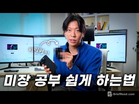 영어 9등급도 할 수 있음