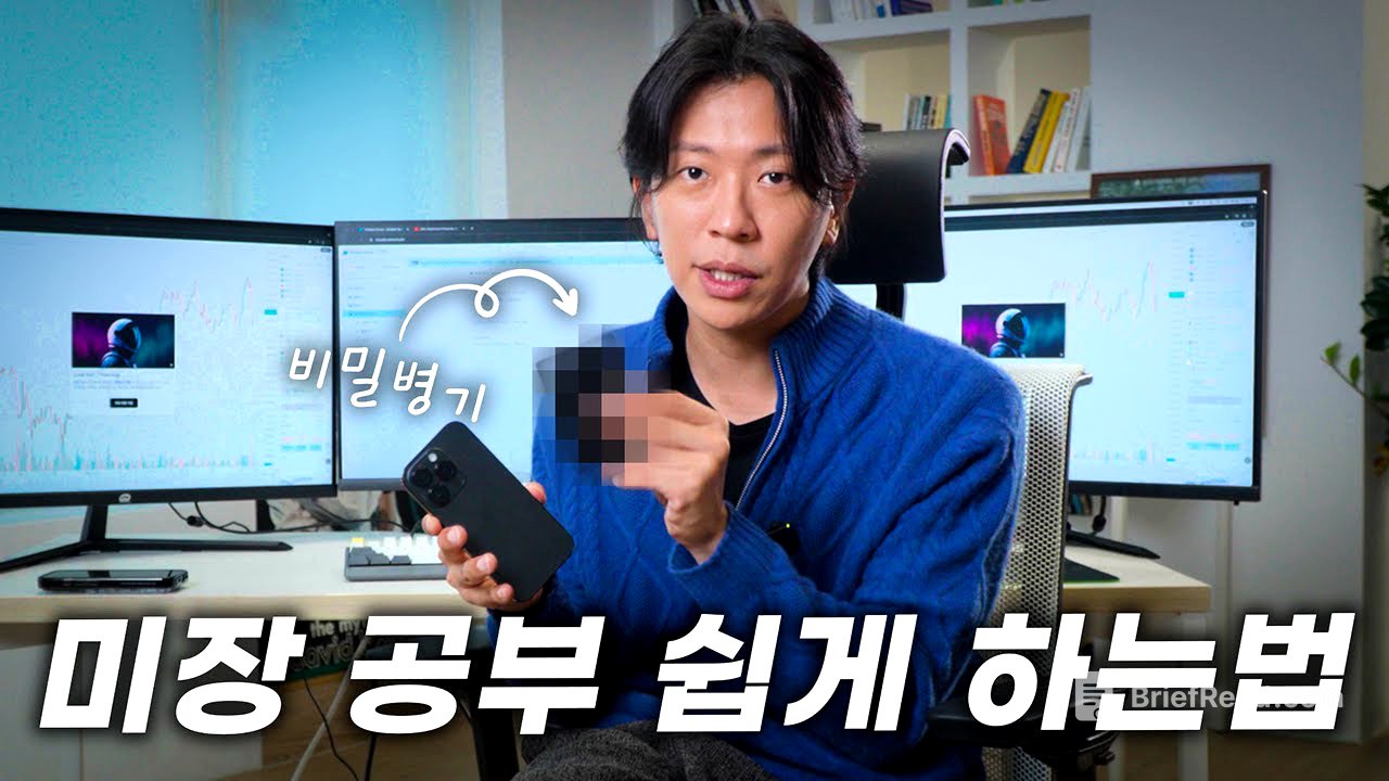 영어 9등급도 할 수 있음