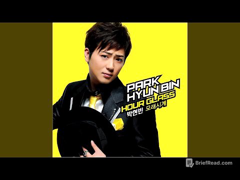 BlingBling (샤방샤방)