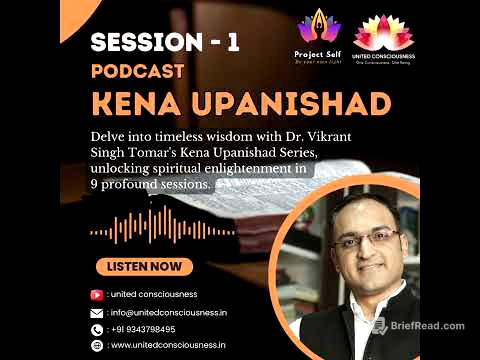Upanishad Series | Session 1 | Introduction to Upanishads | Dr. Vikrant Singh Tomar