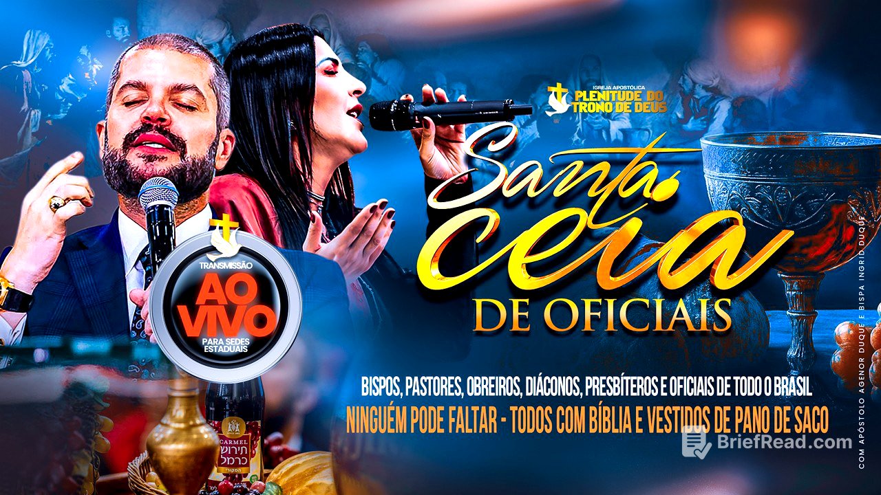 SANTA CEIA DE OFICIAIS - 25/06/26 - APÓSTOLO AGENOR DUQUE E  BISPA INGRID DUQUE - IAPTD AO VIVO