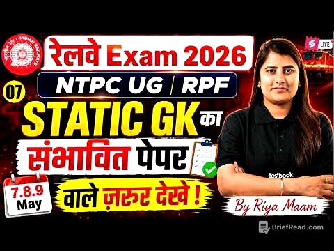 RRB NTPC 2026 | RRB NTPC 12th Level Static GK Practice Set, RRB Group D & RPF Static GK by Riya mam