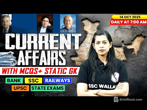 Current Affairs Today | 14 October Current Affairs 2025 | Daily Current Affairs | By Krati Mam