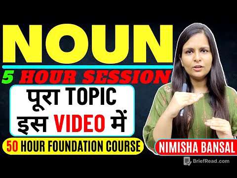 NOUN | Full Concept |Types| Examples | Bank | SSC | CDS | Noun in English Grammar | Nimisha Bansal