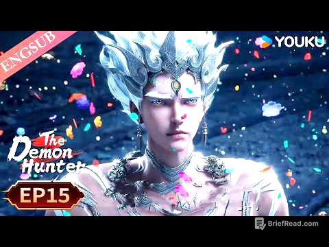 【The Demon Hunter S2】EP15 | Chinese Fantasy Anime | YOUKU ANIMATION